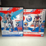 Expo2025 Entry Grade RX-78F00 Gundam/