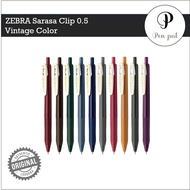 ZEBRA Sarasa Clip 0.5 Vintage Color