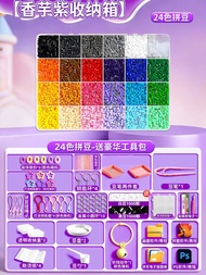 DIDAZHU | DIY Crafting Tools Set