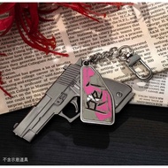 台灣木棉花 86不存在的戰區 金屬鎖匙扣 辛之手槍 Undertaker key chain 鑰匙圈 Eighty Six A款 吊飾 掛件 掛飾 官方正版 正品 Muse 正貨 全新 86周邊 台灣