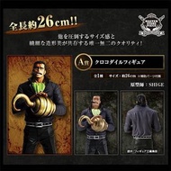 <Ohtoys> 日版 One Piece 海賊王 一番 MSP A賞 沙鱷 全1款 七武海 鱷魚 WCF Megahouse 和之國 Pop 大海賊百景