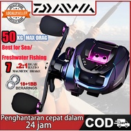 DAIWA Casting Reel Fishing Reel Mesin Pancing Reel BC 7.2:1 Gear Ratio Baitcasting Reel Bc Reel