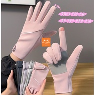 GT53 WARM and Fashionable Waterproof WARM Gloves for Winter BULL.SHOP