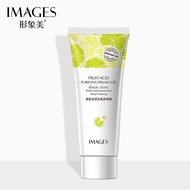 IMAGES Advanced Fruit Acid Exfoliating Gel 80g