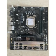 Main H470/H410M code 2 slots Ram with cpu G5900/i3 10.../i5 10xxx block the main board here is enoug