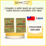 [COMPANY PRODUCTS][ Combo of 2 retail boxes: 6 bottles/ 240 tablets] Health Protection Food Ox Chuon