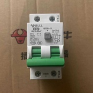 Bull Narrow Body Leakage Protection LBE5-63aY Width 36mm 1PN+N Leakage Protector 32A63A Leak-Proof