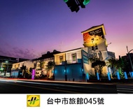 麗緹汽車旅館 (Liti Motel)