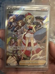 Irida 236/172 SAR 天地萬物VSTAR card