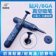 Anti-Static Vacuum Suction Pen Manual Puller HANDI-VAC Lens Suction Cup ic Suction Nozzle Pen