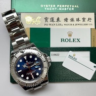 二手 #Rolex #116622 鋼 Yacht-Master #藍面紅針