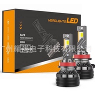 Q7 85W LED Car Front Headlight Three Copper Tubes led Car Fog Lights H4 H7 H11 9005  4300K
