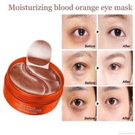 ️ Under EYE MASK/Under MASK IMAGES BLOOD ORANGE 1 !