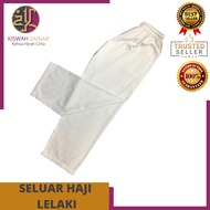 [BEST SELLER ] Seluar Haji Lelaki @ KISWAH ZAINAB ( KELENGKAPAN UMRAH / HAJI)