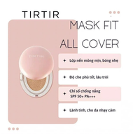 (Phiên bản Nhật Bản)- Phấn nước TIRTIR Mask Fit Cushion - nhiều phân loại - Nhật Bản
