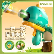 MKBK Baby Toy Dinosaur Sticky Ball Gun Sticky Ball Dart Educational Toys for Kids Toys Education Toy