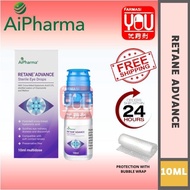 AiPHARMA Retane Advance 10ml