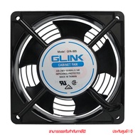 Glink GFA-005 Cooling Rack Fan พัดลมตู้แร็ค อุปกรณ์เสริมตู้ Rack by memory