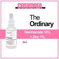 The ordinary / Granactive Retinoid 2% Emulsion 30ml