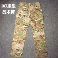 IX-7 Tactical Pants Overalls Domestic MC/CP Fabric MC Multi-Terrain Camouflage CP All Terrain Checke
