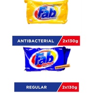 FAB Bar Laundry Soap ( 2x130g )