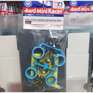 TAMIYA 95654 SMALL DIA LOW PROFILE TIRE & BLACK PLATED 5 SPOKE