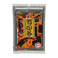 Arita Seika Seaweed Roll (50g) [Small San Meiri]/Snack D004958