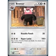 [Pokemon TCG Card] Bewear - 112/132 - Common
