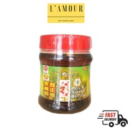 Free Shipping Cameron Pure & Natural Honey 金马仑天然纯正蜂蜜 Madu Lebah Cameron 1kg