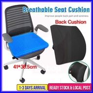 [Ready Stock] Seat Cushion / Lumbar Back Support - Soft Memory Foam Comfort Pillow for Office Chair Car Wheelchair with Washable Covers Car Seat Pillows Home Office Relieve Pain
