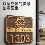 House number Customized house number house number Plate Household house number Style Light Luxury Pr