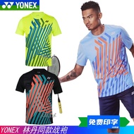 Mai YONEX YONEX YONEX YY 110527 Badminton Jersey Quick-Drying British World Championship CH Genuine 