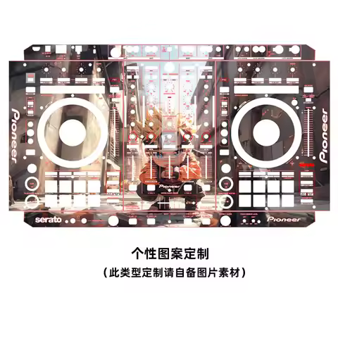 Pvc protective film suitable for pioneer ddj-sx controller, pioneer colorful sticker, can be persona