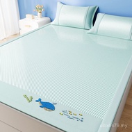 World Machine Underwater Cloth Embroidered Ice Mat 2025 Rattan Washable New Style 7VS3