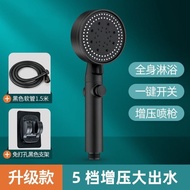 shower+head head shower shower rain set shower set Shower Pressurized Shower Head Bathroom Yuba Hous