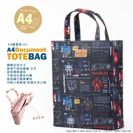 [Dolly Club] A4 Reading Bag|Multicolor|G2 G2|Information Bag|Tuition Pack|Learning Craft Bag|File Ba