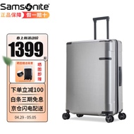 Samsonite (Samsonite) trolley case Evoa series DC0 male and female student suitcase luggage password boarding case