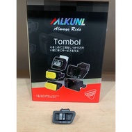 TOMBOL KARISMA LIGHT DIM DIM LIGHT SWITCH BUTTON/BEAT (KPH-880) MLKUNL