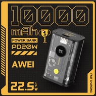 Awei P180K 20000mAh / P165K 10000mAh Extra Small Fast Charging Powerbank 22.5W (PD+QC) AWEI P105K PD20W
