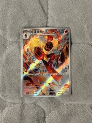 PTCG 紅蓮鎧騎AR