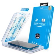 hoda 德國萊因 RPF20 抗藍光 2.5D 滿版 9H 玻璃保護貼，iPhone 13 / 13 PRO