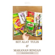 🌸READY STOCK🌸SET ALAT TULIS DAN MAKANAN RINGAN UNTUK KANAK-KANAK/GOODIES/DOORGIFT🌸