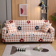 DA沙發套Slipcover Sofa  Cover彈力梳化套