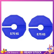 【HOT SALE】 Gym Micro-Type Plates Dumbbell Fractional Weight 0.75kg Plate Rubber Fractional Weight Pl