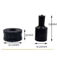 MATA CH 70 dias punching bit Busbar hydraulic Punch 16,5mm