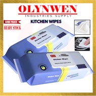 Kitchen Cleaning Wipes Wet Tissue Strong Decontamination Kitchen Wipes Degreasing 80pcs