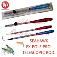 SEAHAWK EX-POLE PRO TELESCOPIC PRAWN FISHING ROD JORAN PANCING