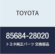 Toyota Genuine Parts 85684-28020 Power Slide Door Motor Arm Bracket Estima HYBRID Estima T/L