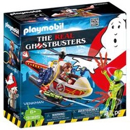 &lt;德國製玩具&gt;摩比人 魔鬼剋星 水泡直升機 playmobil ( LEGO 最大競爭對手)