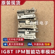 HC-PYS08V4B15 HC-PYS15V4B15 Current Sensor Ready Stock Supply